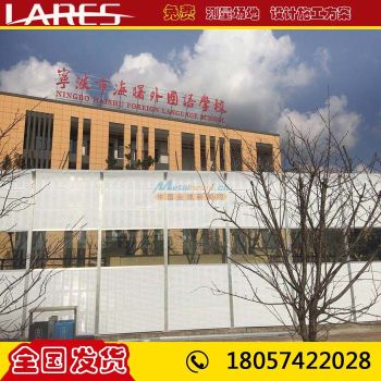 嘉興高速路隔音屏吸音板小區隔音墻空調外機聲屏障降噪工具 昆明格拉瑞斯交通工程
