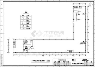 深圳某液晶電子廠潔凈空調(diào)設(shè)計(jì)施工圖