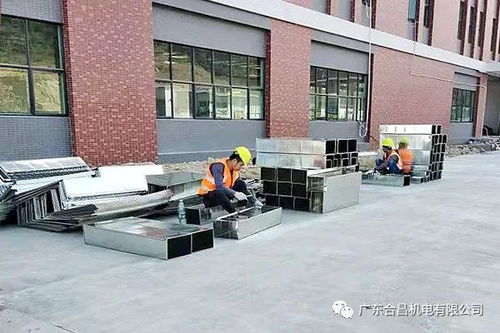 中央空調進場施工